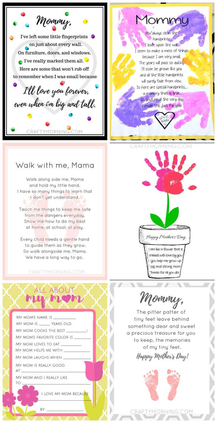 9 Free Mother&#039;S Day Printables (Poems) - Crafty Morning intended for Free Mothers Day Poems Printable