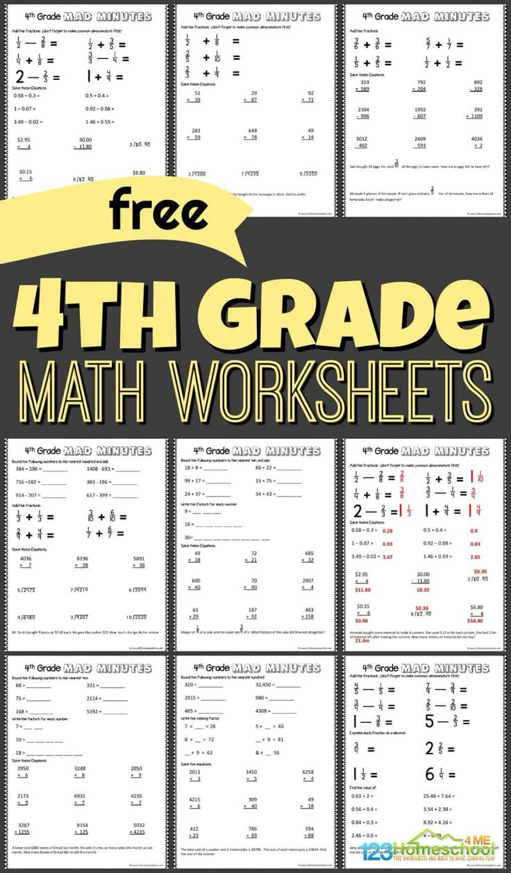 Free Printable 4Th Grade Math Worksheets Pdf in Free Printable Math Worksheets For 4Th Grade