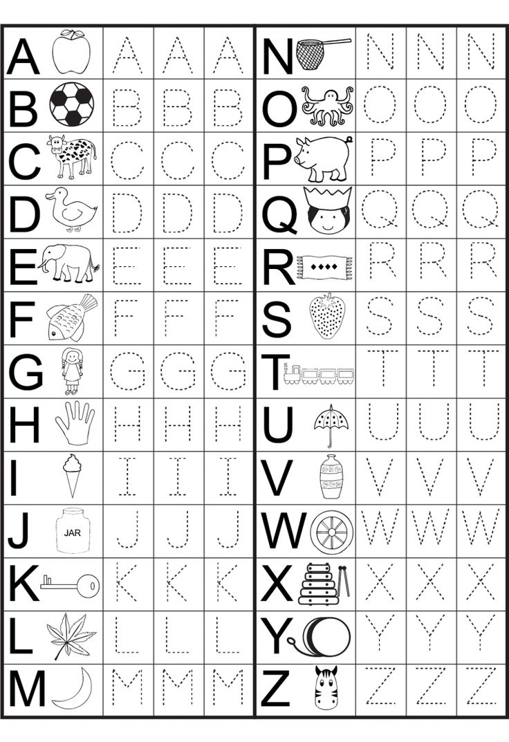 Preschool Worksheets Free intended for Free Preschool Alphabet Worksheets Printables